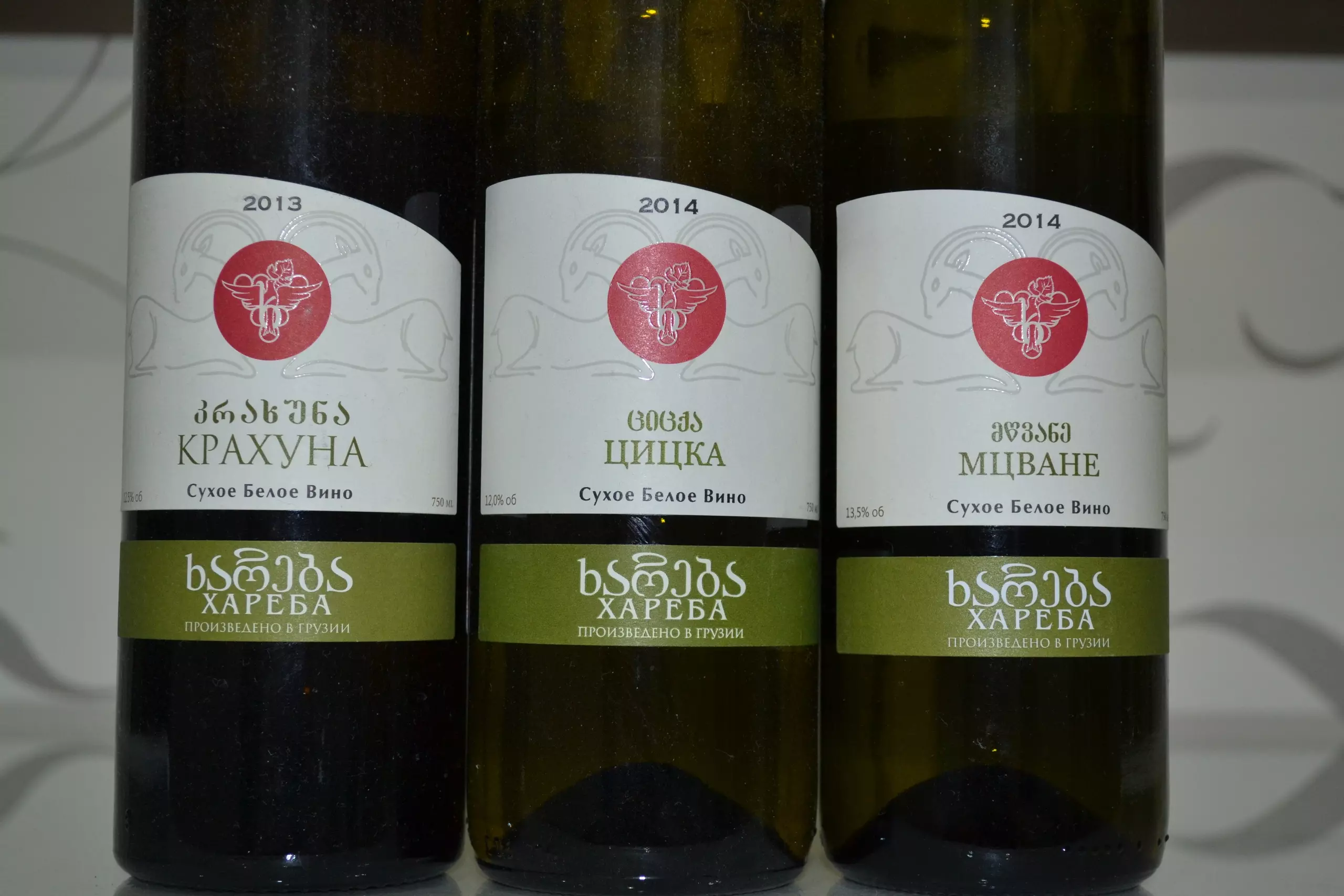 Сорта белого грузинского вина